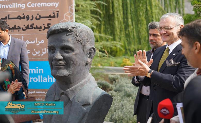 سردیس برگزیدگان دومین دوره جایزه مصطفی(ص) رونمایی شد