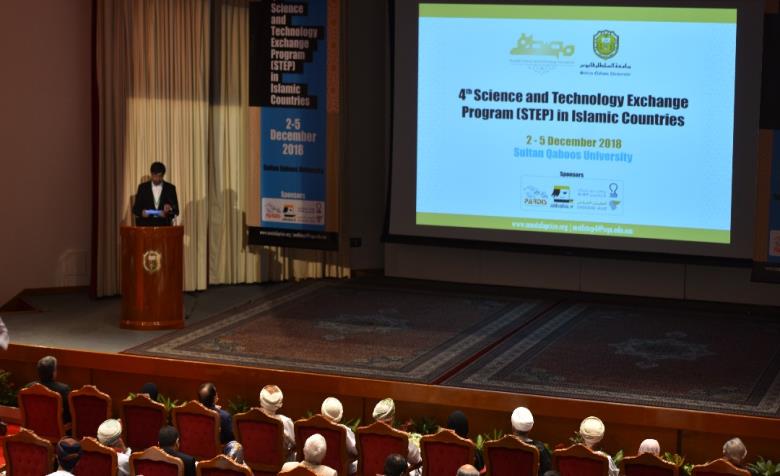Mustafa (Pbuh) Sci. & Tech. Foundation Takes 4th STEP towards Scientific Interaction