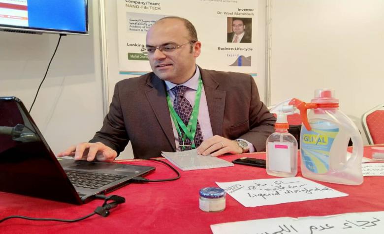 'Investors, Important Pillars in Research'