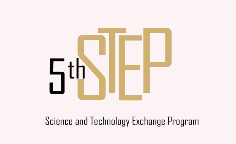 The role of Muslim women in the development of science and technology highlighted