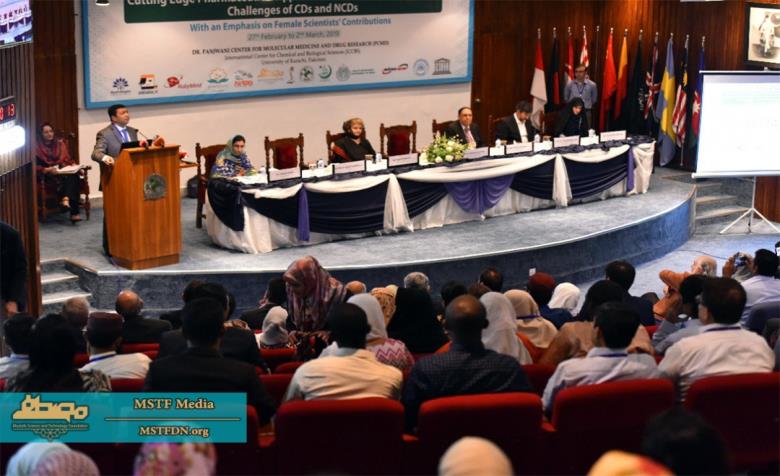 Science for the good of societies highlighted at the STEP5 inauguration 