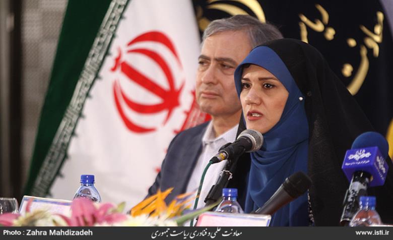 تقویت خودباوری و حضور زنان در زیستبوم علمی و فناوری