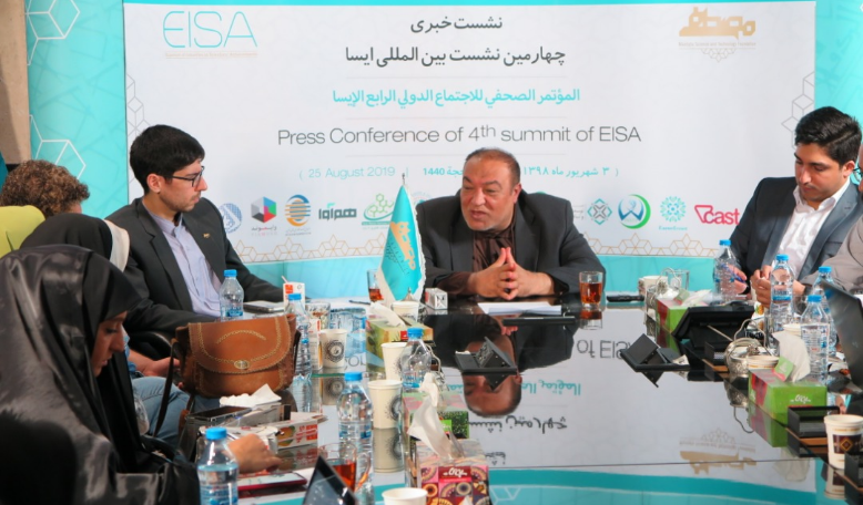 EISA creates synergy in science and technology ecosystem of Islamic world