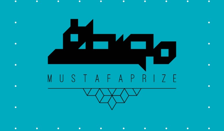 کشورهای اسلامی جایگاه علمی خود را در معادلات بینالمللی تقویت کنند