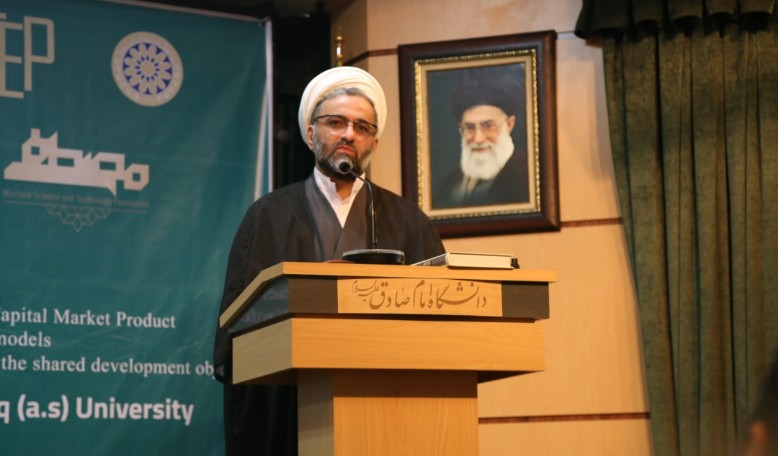 بدون استقلال منابع مالی نمی‌توان به نظریه‌پردازی رسید