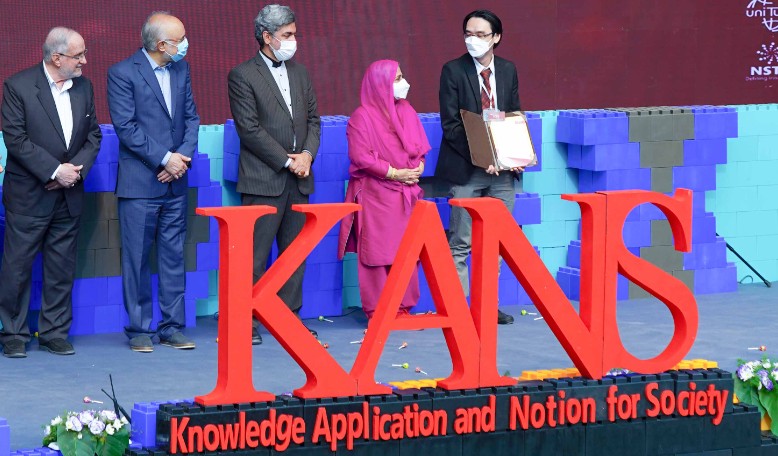 KANS 2022 winners announced
