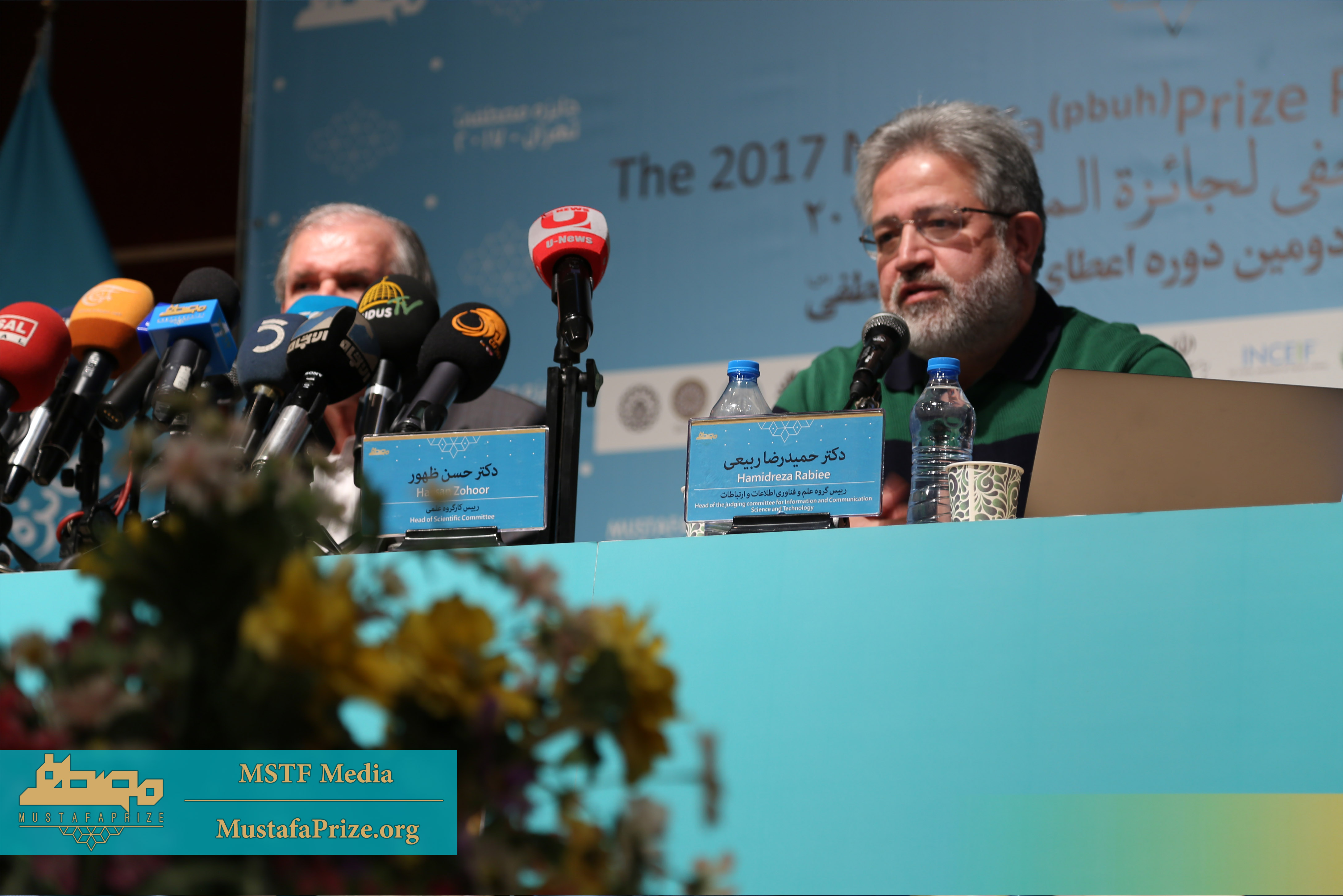 انعكاس نظرات دانشمندان جهان اسلام در سیاست های کلی جایزه مصطفی(ص)