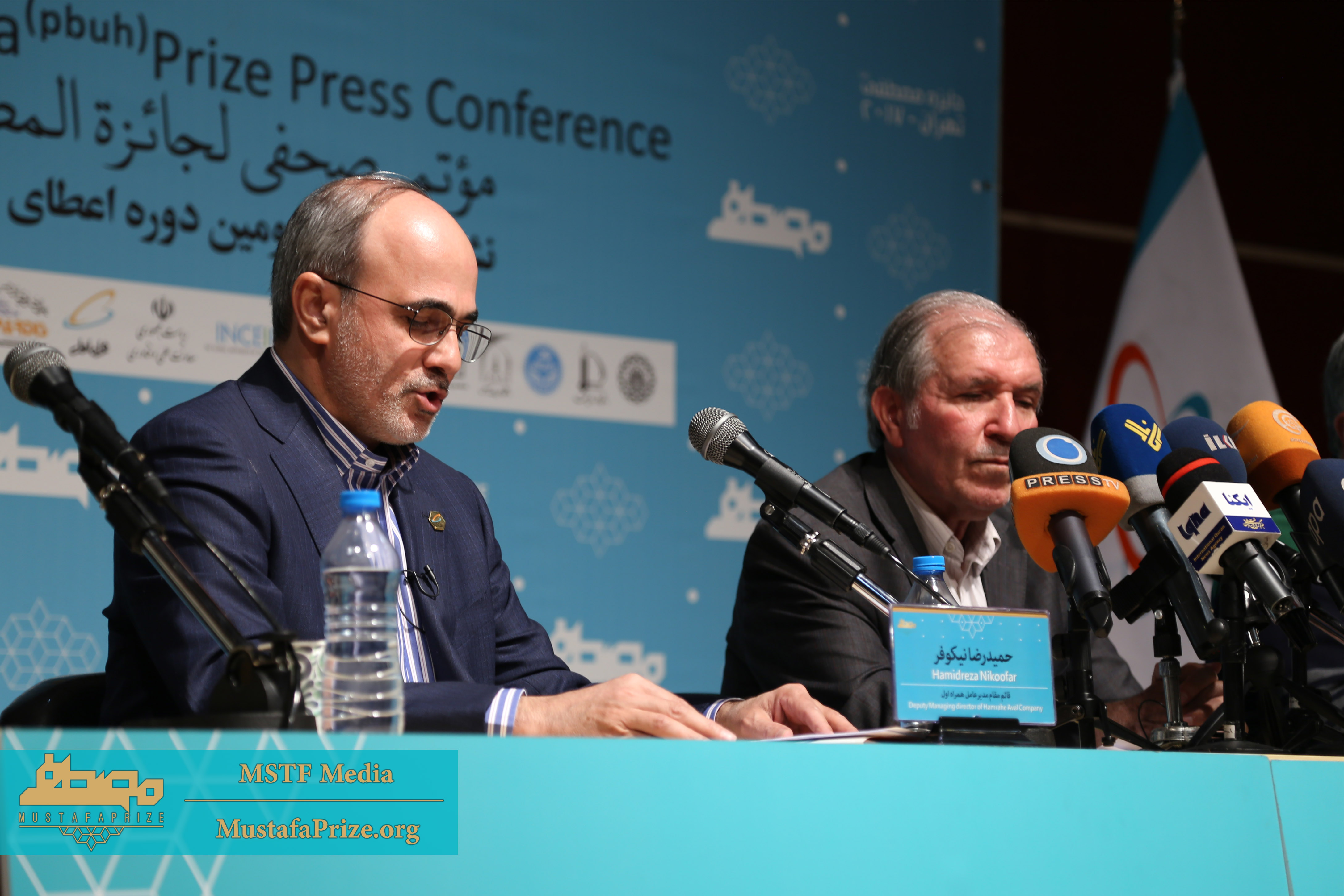 به نمايندگي از پنجاه ميليون مشترك خود در این وقف علمی شرکت کرده ايم