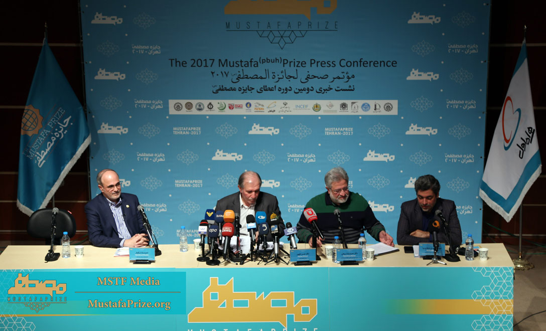 الإعلان عن أسماء الفائزين بالدورة الثانية لجائزة المصطفی(ص)