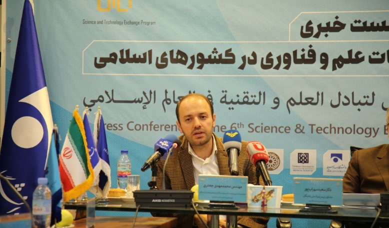 هدف نشست استپ، استفاده از ظرفیت¬های موجود جهان اسلام است