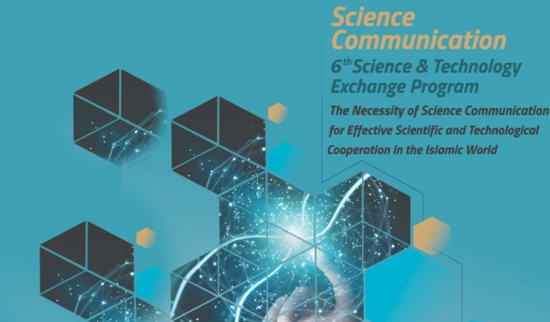 Iran Broadcasting University to host meeting of STEP on science communication
