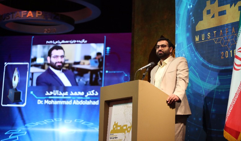 بلوغ مهندسی برق و پزشکی جراحی در کشورهای اسلامی