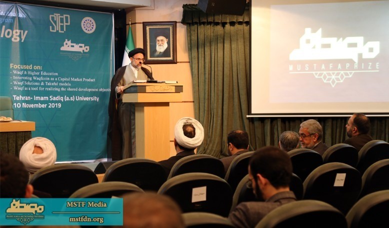 فقه¬های کنونی وقف پول را جایز می‌دانند