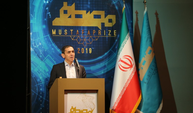 پیشرفت چشمگیر اوگور شاهین برگزیده جایزه مصطفی (ص)،  برای یافتن واکسن کرونا ویروس 2019