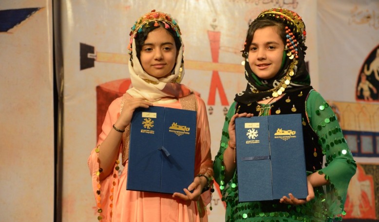Submission deadline for 4th Noor competition extended