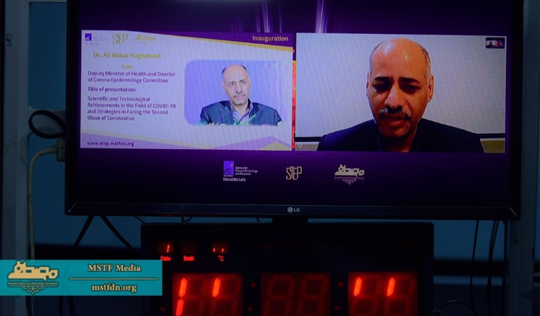 وکیل وزير الصحة الايراني: إيران اجتازت 75% من موجة انتشار جائحة الكورونا