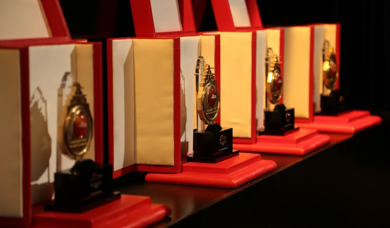 Call for nomination: The 2021 Mustafa(Pbuh) Prize