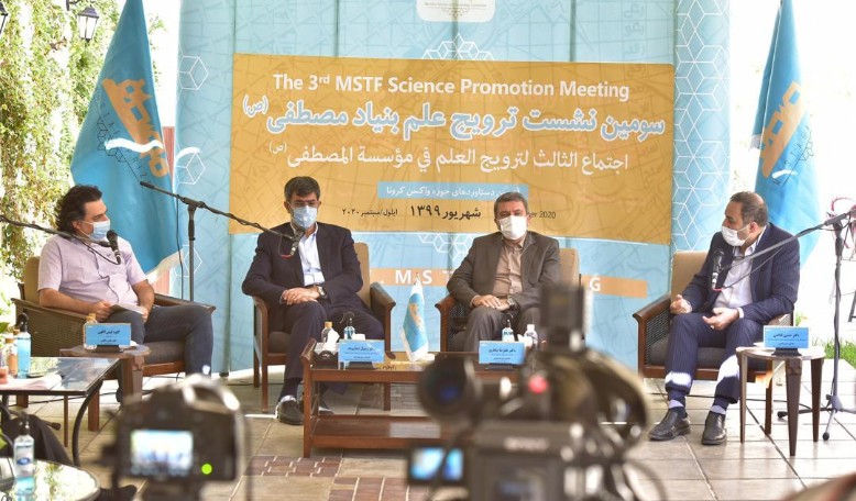 Vaccine under development by Mustafa(Pbuh) Prize laureate: A pioneer in combating COVID-19