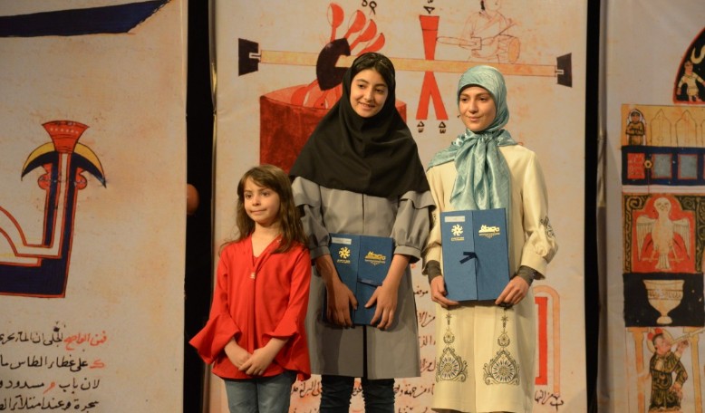Call for 4th round of Noor competition ends:  Over 2000 students to vie