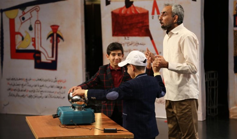 Noor competition: Art and science meet to expand boundaries of knowledge