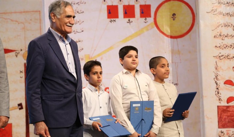 Noor competition: An initiative to speed up progress in Islamic civilization