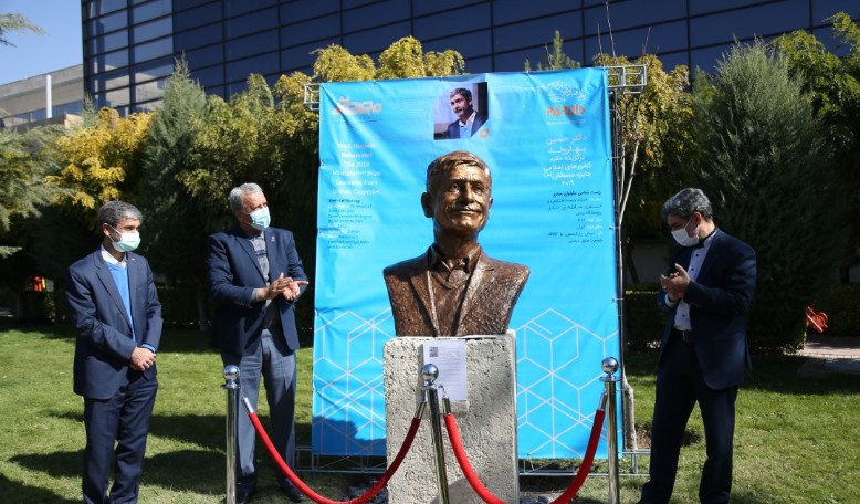 2019 Mustafa(Pbuh) Prize laureates’ busts unveiled