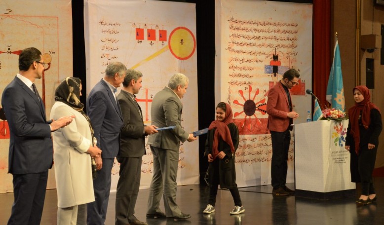 Winners of 4th round of Noor competition announced