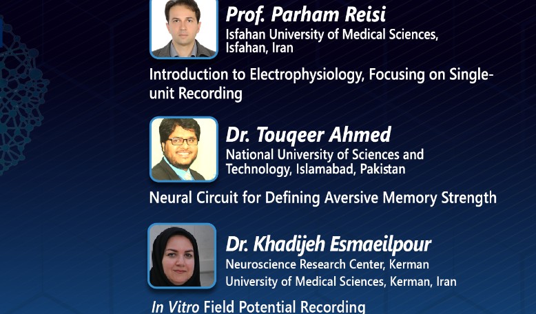 Top research proposals to be offered equipment grants