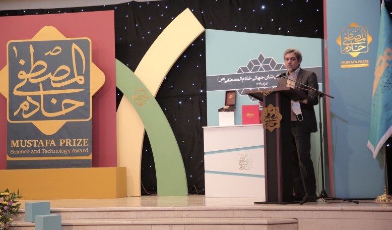 التأمّل في مجد وعظمة العصر الذهبي للإسلام في اجتماع تقديري للمتبرعين لمتحف المصطفى(ص) للفنون