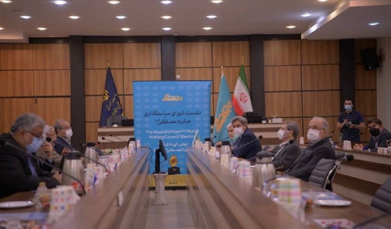Mustafa(Pbuh) Prize: Opportunity for Islamic countries to benefit from world’s scientific potentials