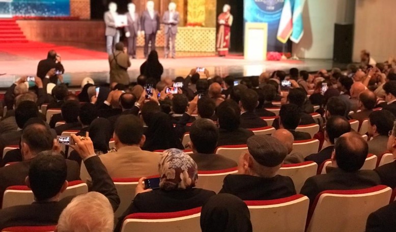 International guests can register for attending 2021 Mustafa(Pbuh) Prize week