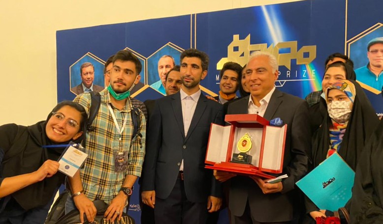 MSTF celebrates Mustafa(Pbuh) Prize Volunteers Community efforts