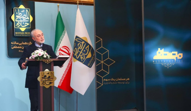 علي أكبر صالحي: الحركة الجماعية، التفكير ورسم المستقبل الملامح البارزة لجائزة المصطفى(ص)