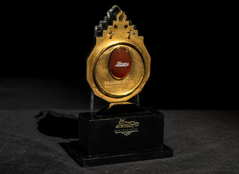 Medal