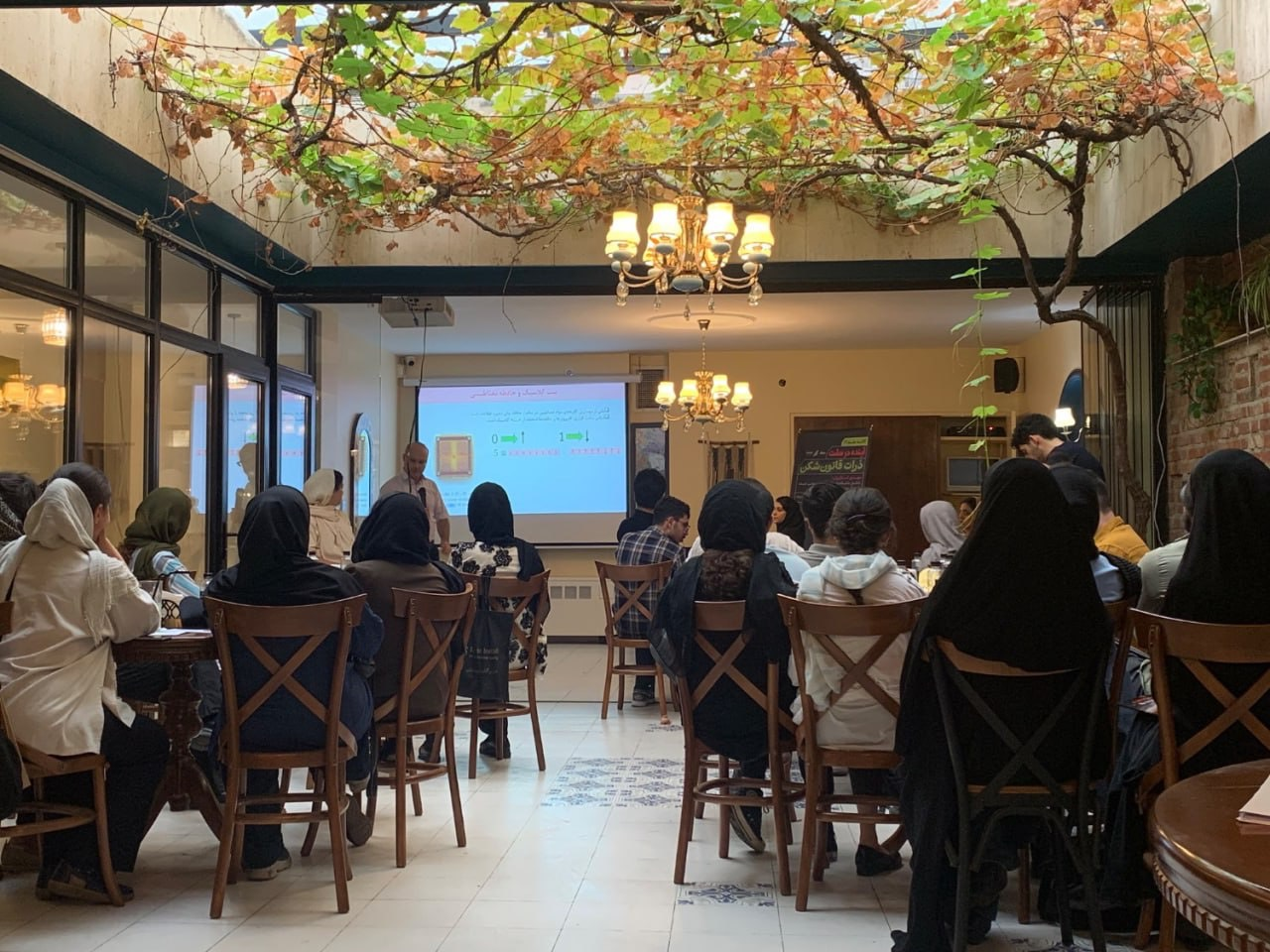 Quantum Materials and the 85-Year-Old Prediction: Inside the 27th Science Cafe