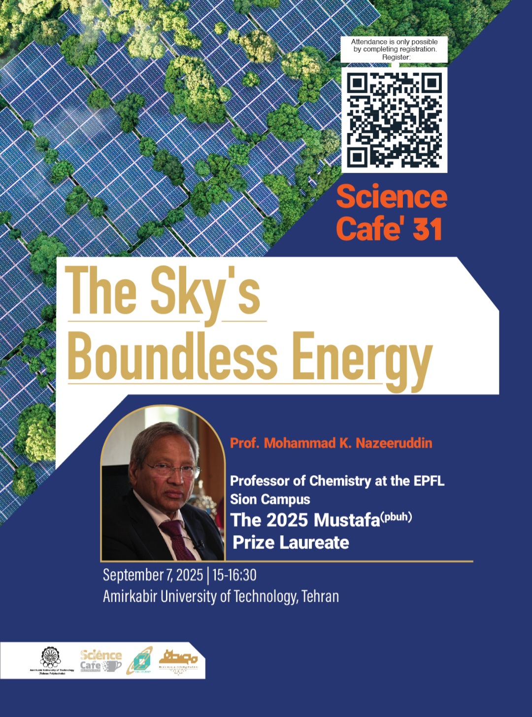 Science Cafe 3۱: The Sky's Boundless Energy