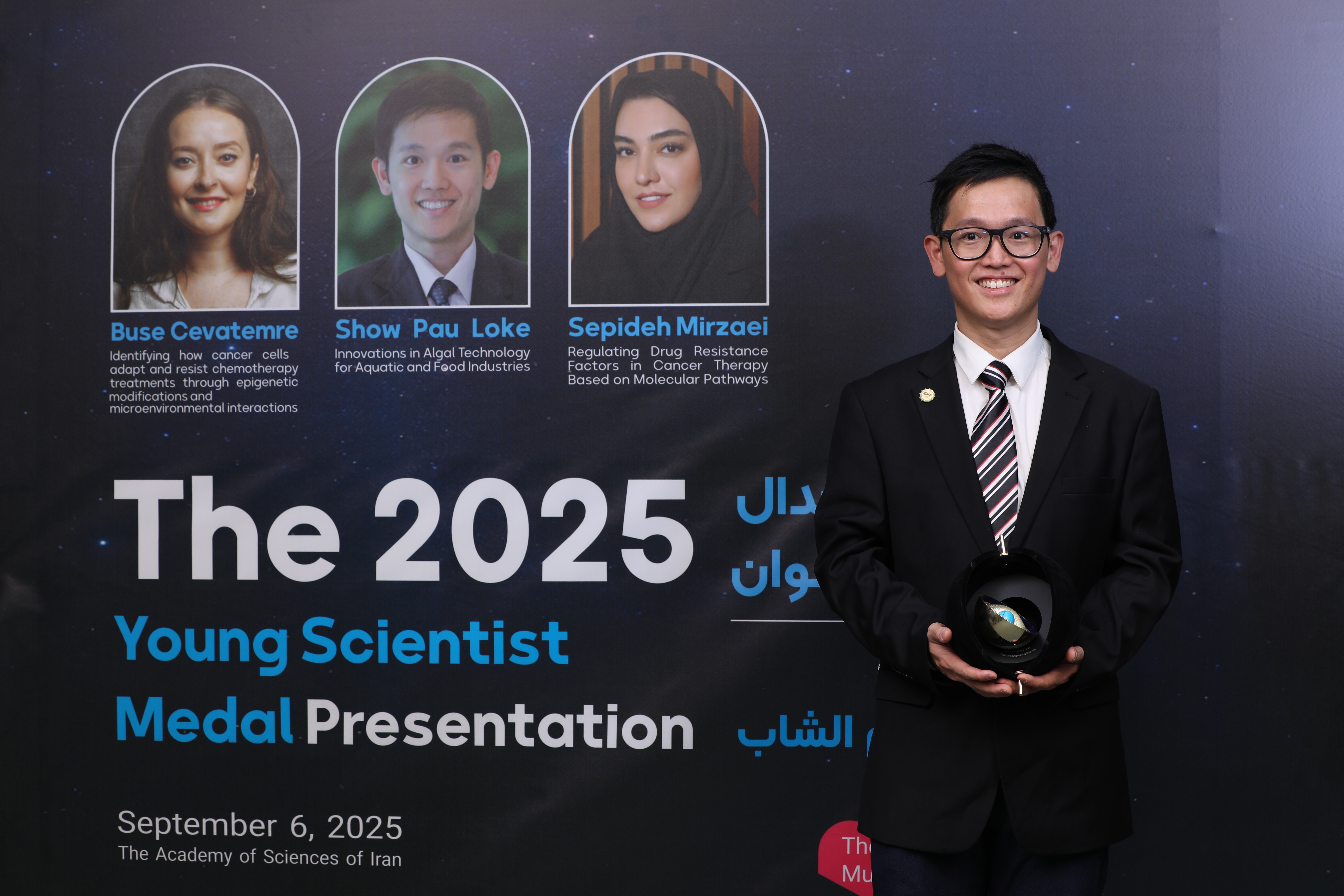 How Microalgae Could Power the Future of Food, Fuel, and Sustainability  