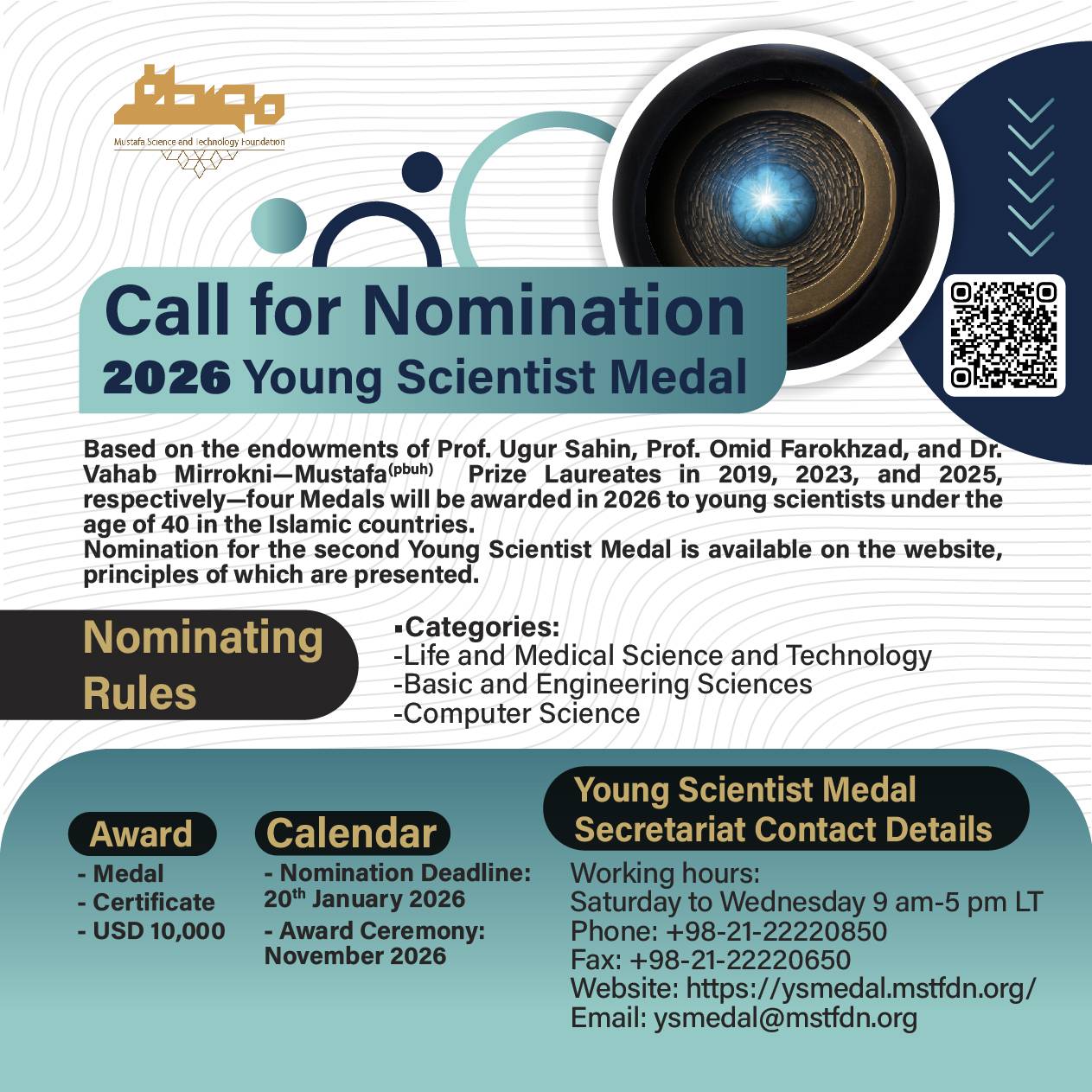 Call for Nominations for the 2026 Young Scientist Medal Announced