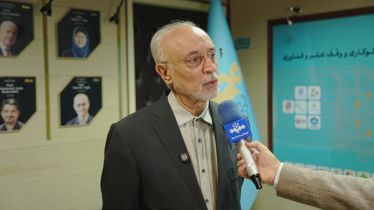 The 7th Mustafa(pbuh) Prize to be Held in August 2027