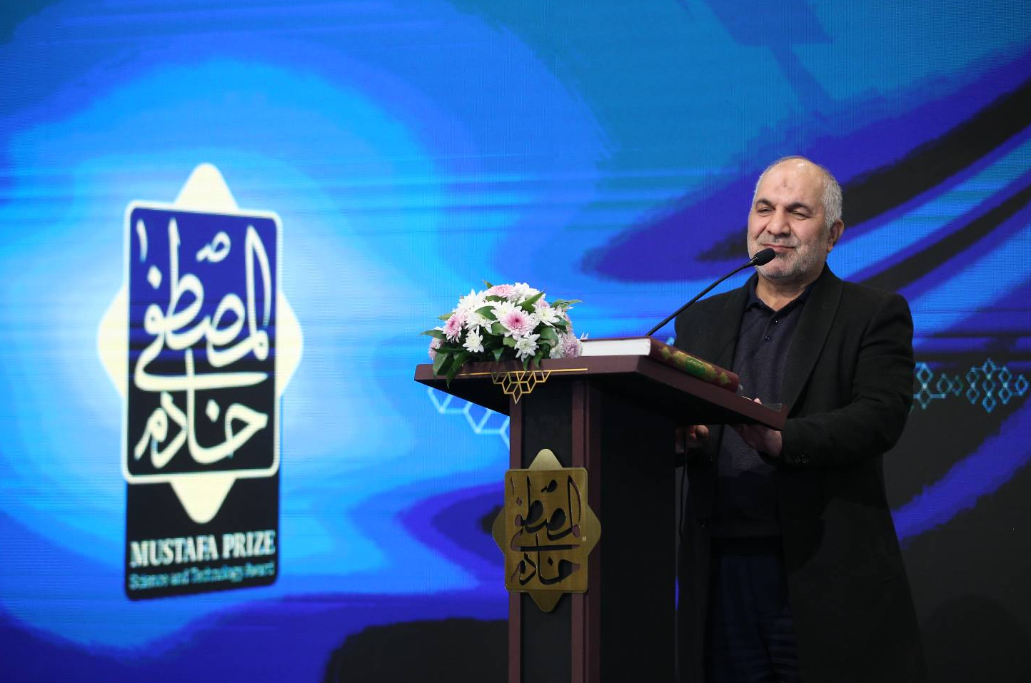 جائزة المصطفى(ص) تملأ فراغ التجمع العلمي الإسلامي
