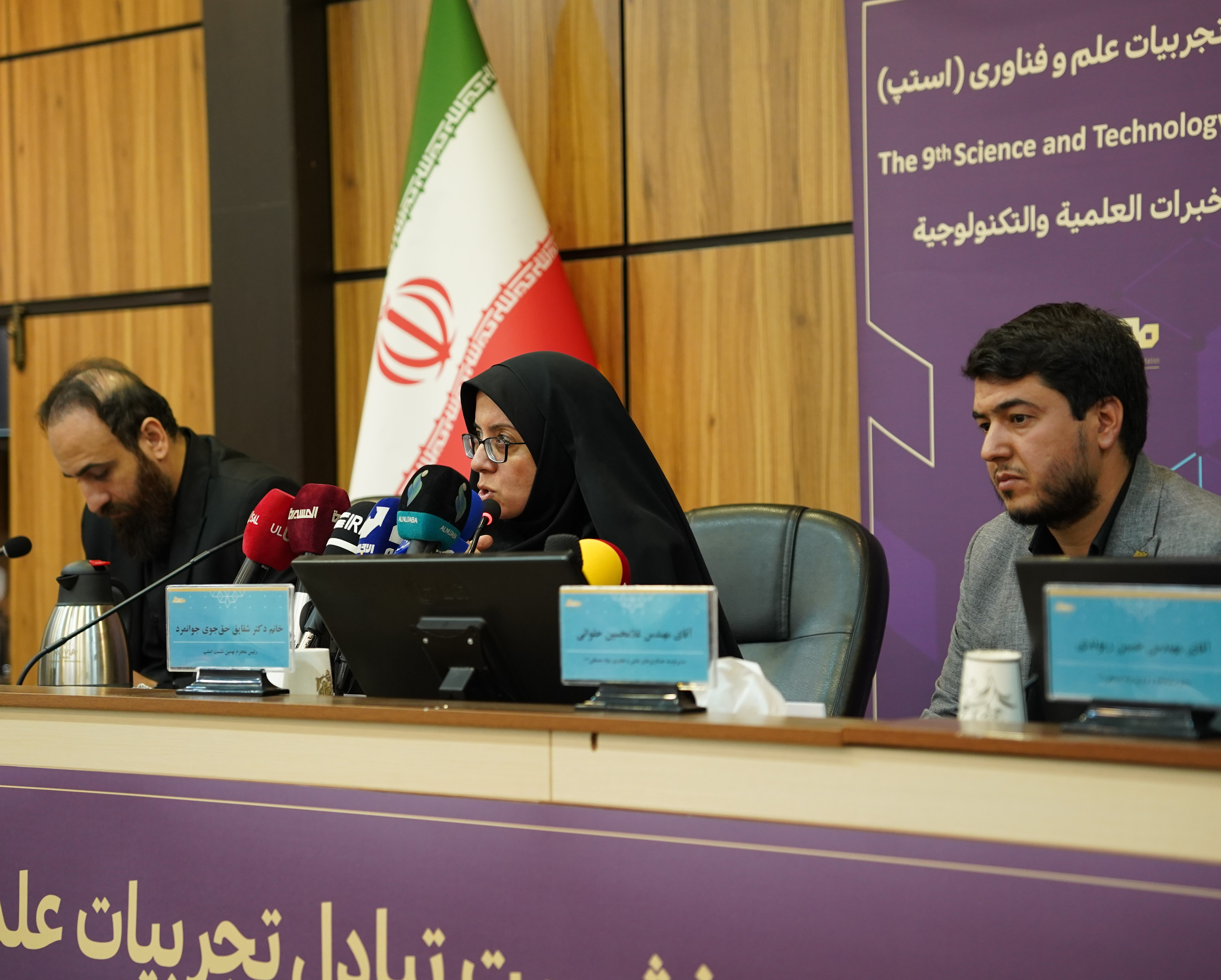 Mustafa Science and Technology Foundation invites experts in the fields of A.I, Environment, Health and Energy to (STEP)