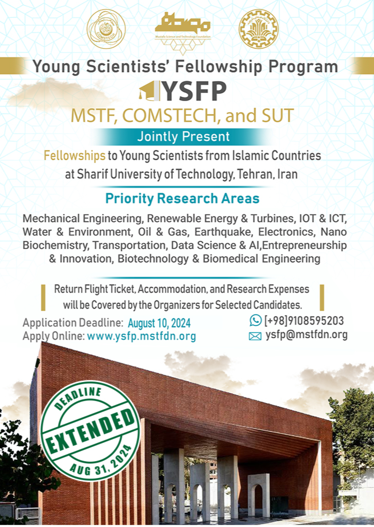 Application deadline for YSFP at Sharif University of Technology has been extended
