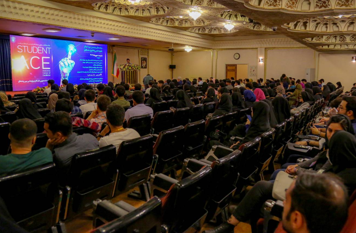IUT president terms Mustafa (pbuh) as symbol of wisdom & advancement