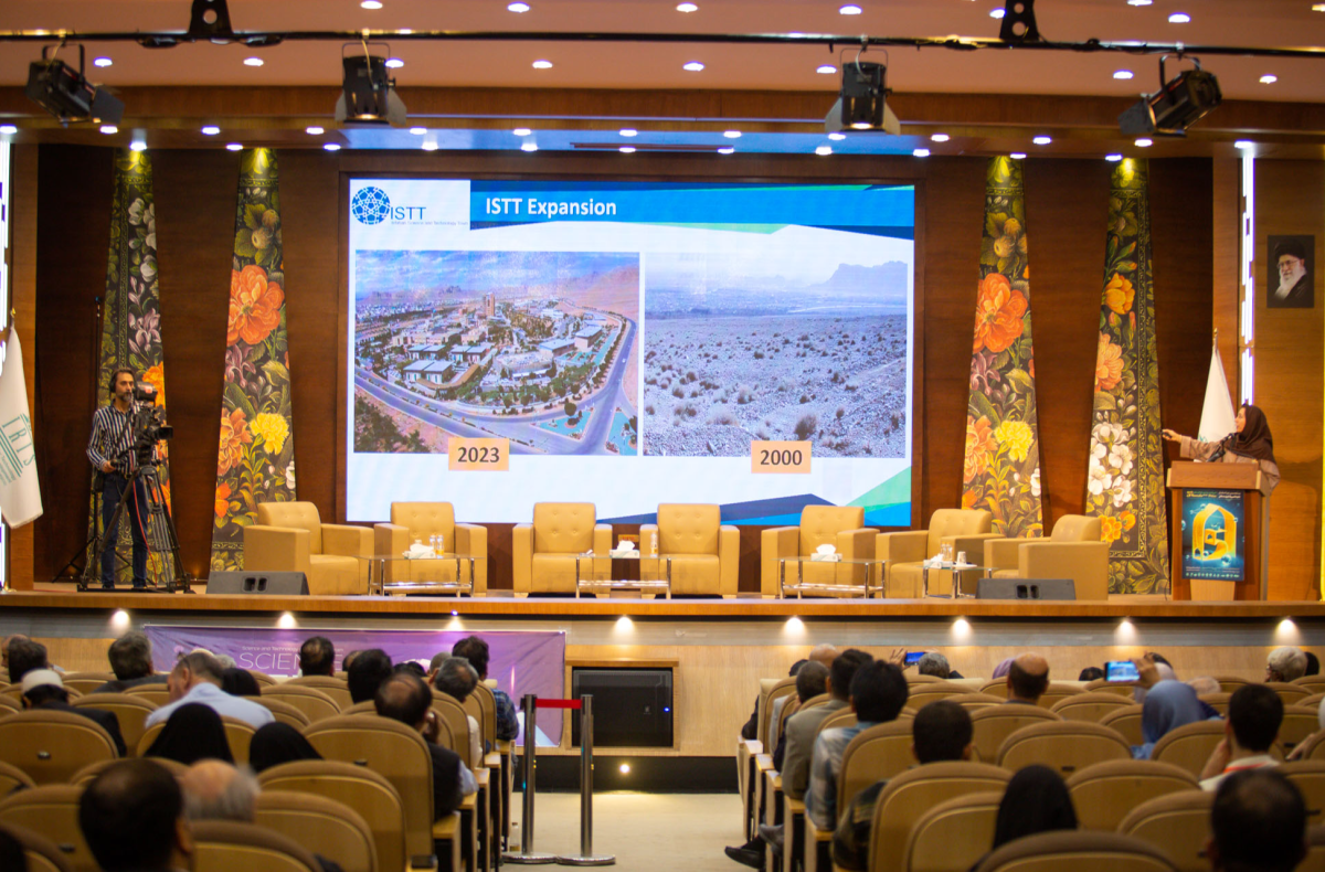 Mustafa Prize: Celebrating Excellence in Science and Technology