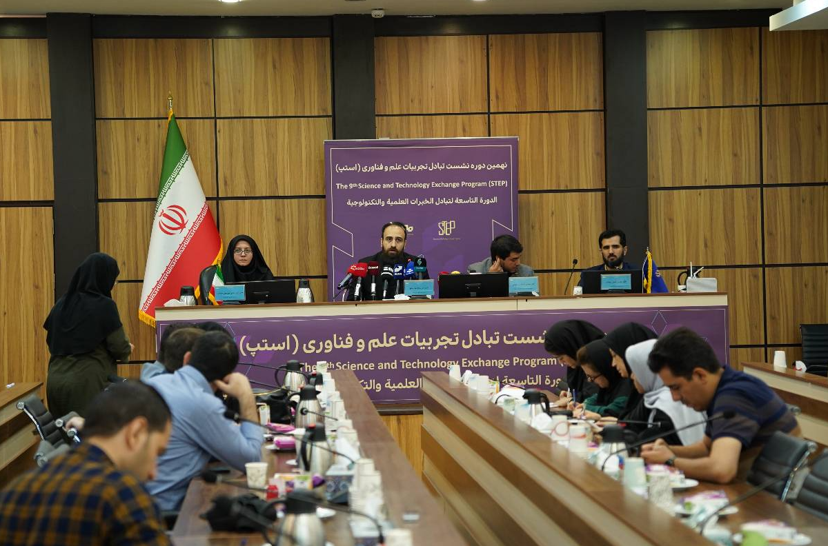 مؤتمر ستيب التاسع لتبادل الخبرات العلمية والتكنولوجية يفتح آفاق جديدة لعلماء الإسلام
