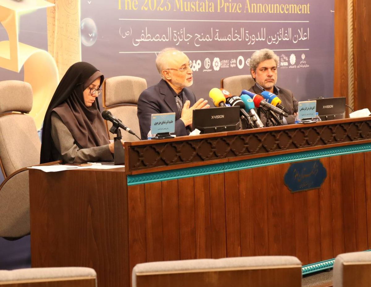 Introduction of five Mustafa(pbuh) Prize laureates/two scientists jointly selected as laureates/three laureates residents in Islamic countries