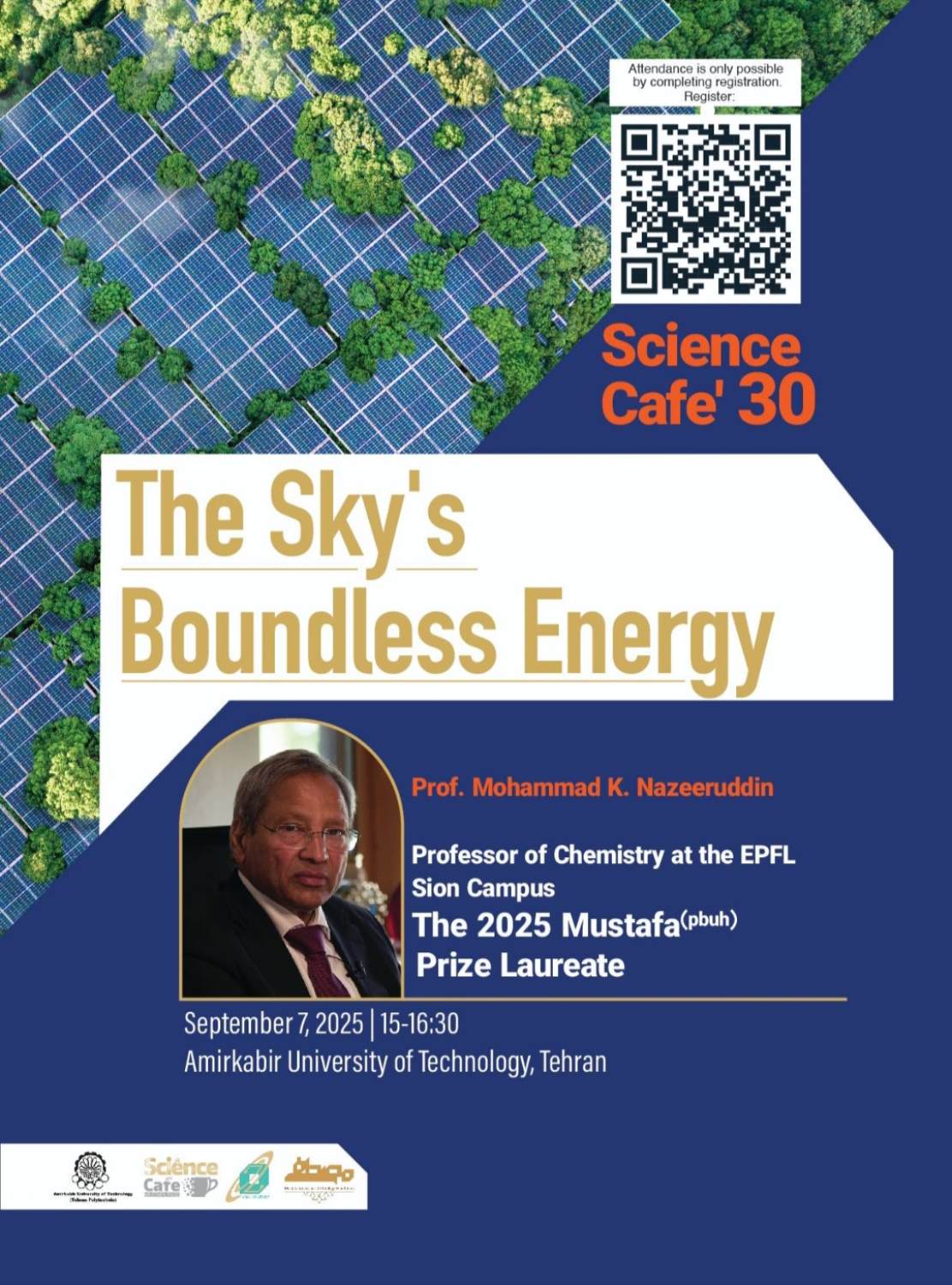 Science Cafe 30: The Sky's Boundless Energy
