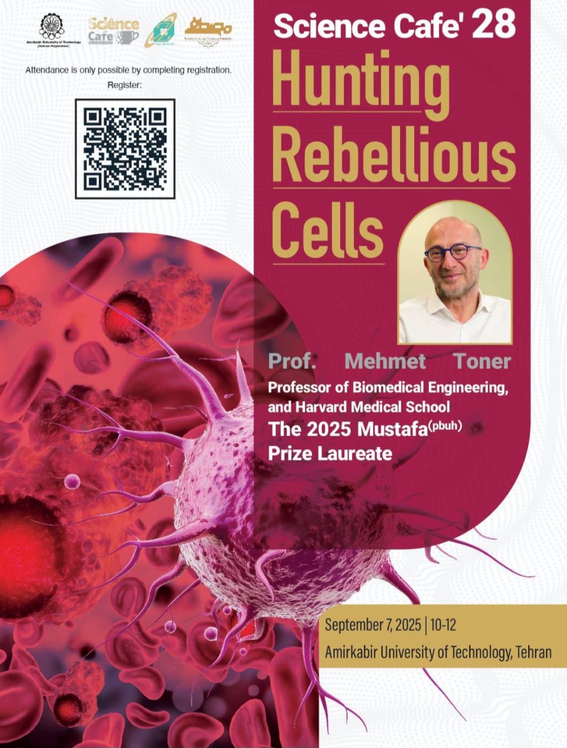 Science Cafe 28: Hunting Rebellious Cells