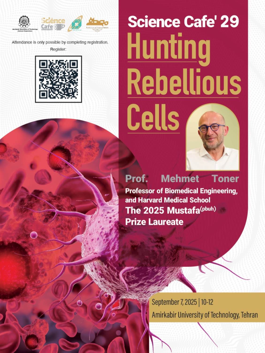 Science Cafe 2۹: Hunting Rebellious Cells