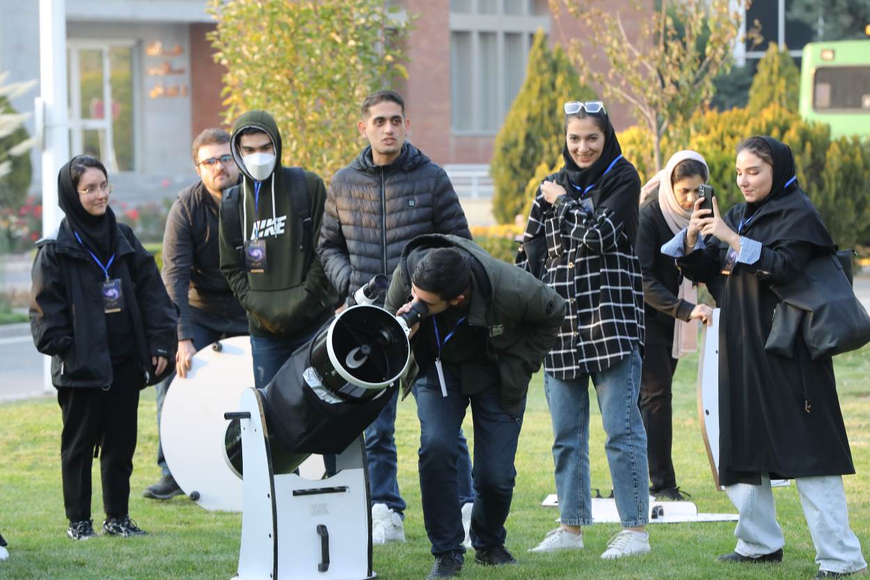 Pardis Science Festival